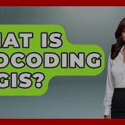 What Is Geocoding In GIS Archaeology Quest