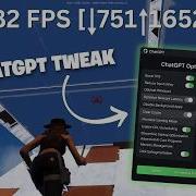 Я позволил ChatGPT оптимизировать мой ПК для игр