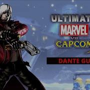 Ultimate Marvel Vs Capcom 3 Dante Complete Guide