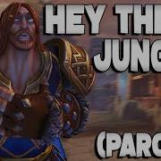 Hey There Jungler SMITE Song Parody Of Hey There Delilah