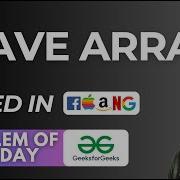 119 GFG POTD Wave Array GeeksForGeeks Problem Of The Day Placements Ready