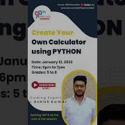 Create Your Own Calculator Using PYTHON 2 98thPercentile