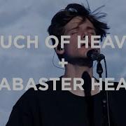 EXTENDED Touch Of Heaven Alabaster Heart David Funk Bethel Church