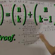 Prove Pascals Lemma N 1Cr NCr NCr 1 ILIEKMATHPHYSICS