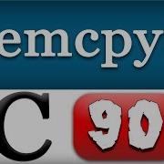 Memcpy Function In C Programming Language Video Tutorial