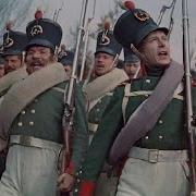 Ах вы сени мои сени Русская линейная пехота в 1805 году