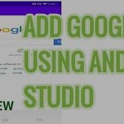 Add Google Or Websites Using Webview In Android Studio Android Studio Tutorials