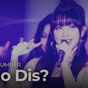 Who Dis SECRET NUMBER Beyond Borders KBS WORLD TV 230815