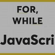 JavaScript Tutorial For Beginners JavaScript Arrays For While Loop Learn JS JavaScript In Telugu