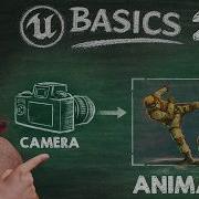 Учебное пособие для начинающих по Unreal Engine 5 часть 2 Анимация персонажей и Cinema Camera
