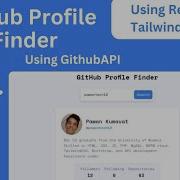 Responsive GitHub Profile Finder Using ReactJS TailwindCSS GitHub API Integration Repo Viewer