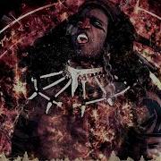 Devouring Annihilation Aratron