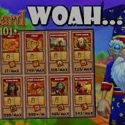 Wizard101 ВСЕ заклинания скоро будут выглядеть СОВСЕМ иначе