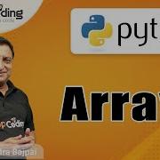 Array In Python Array Module Type Code Python For Beginners Python Lecture90