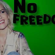 Dido No Freedom Lyrics