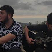 UNUTAMAM SENİ Cover