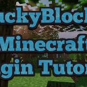 Lucky Block Plugin Free Minecraft Plugin Tutorial