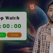 Build A Stopwatch With JavaScript Easy Step By Step Tutorial For Beginners