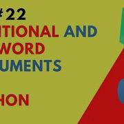 22 How To Use Positional And Keyword Arguments Python Functions Codetrix