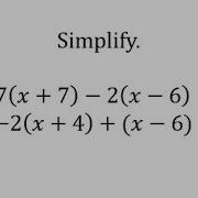 Simplify Algebraic Expressions A X B C X D