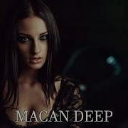 JANAGA По сути Macan Deep Remix