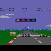 Pole Position II Atari 7800 1986