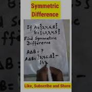 Symmetric Difference Complete Concept Set Theory