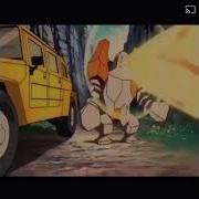 Regicries Gunga Ginga Fart Edit