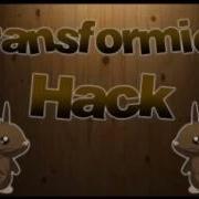 Transformice Hack 2016 VnzLien