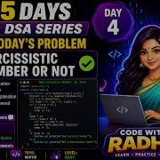 Narcissistic Number In Java Java DSA Day 4 Interview Question Explained