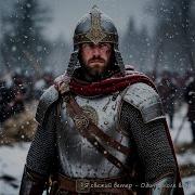 Один в поле воин