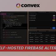 Convex Бесплатный бэкенд с открытым исходным кодом база данных функции работа в реальном врем