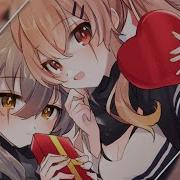 Nightcore Take My Hand Jerome