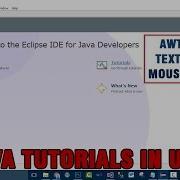 Java Applet Tutorial In Urdu AWT Button TextField And MouseListeners 2 2