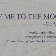 FLY ME TO THE MOON CLAIRE Karaoke 新世紀エヴァンゲリオン