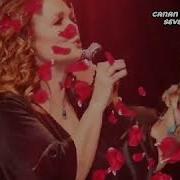 Canan Başkaya Ağlama Yar