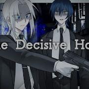 Aviutl The Decisive Hour 香椎モイミ
