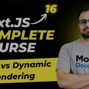 NextJS Tutorial 17 Static Vs Dynamic Rendering Build Time Vs Request Time