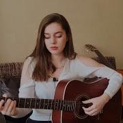 Eslem Aktürk İntihaşk Onur Can Özcan Cover