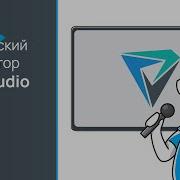 Что такое PVS Studio