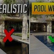 REALISTIC Pool Water Vray For Sketchup