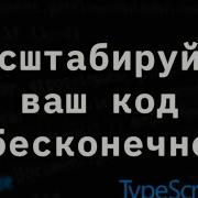 Utility Types In TypeScript From Scratch All Utilities In Practice