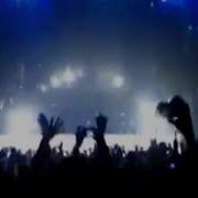 Kaikobad Turn Echo Slowed Version