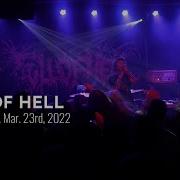 FULL OF HELL Live At Saint Vitus Bar Mar 23rd 2022 FULL SET