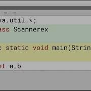Different Ways To Input Data Values For A Program