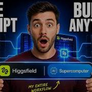 Higgsfield Supercomputer One Prompt Is All It Takes