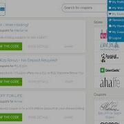 CouponsCMS Installation Feed Setup PREVIEW