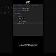 Logical NOT Operator In C Viral Education C Purpose Language