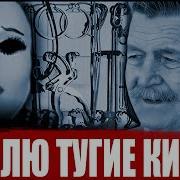 ПЫТОЧНАЯ НА КОЛЁСАХ жуткое дело Дэвида Паркера Рэя Неразгаданные тайны