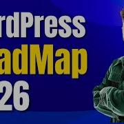 WordPress Developer Roadmap For Beginners 2026